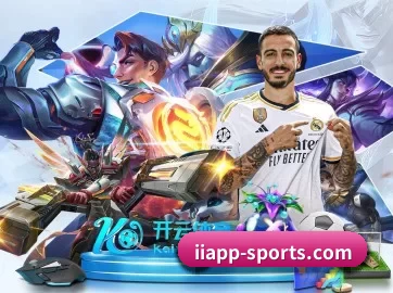 乐发IIapp APP