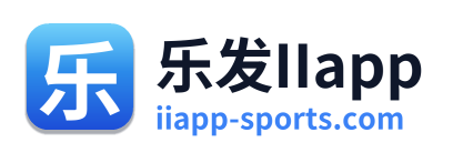 乐发IIapp